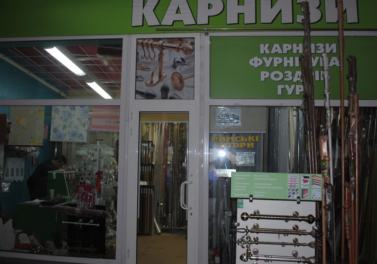 Комерційне приміщення, Клепарів: стеля 3,5 м, охоронець - фото 1