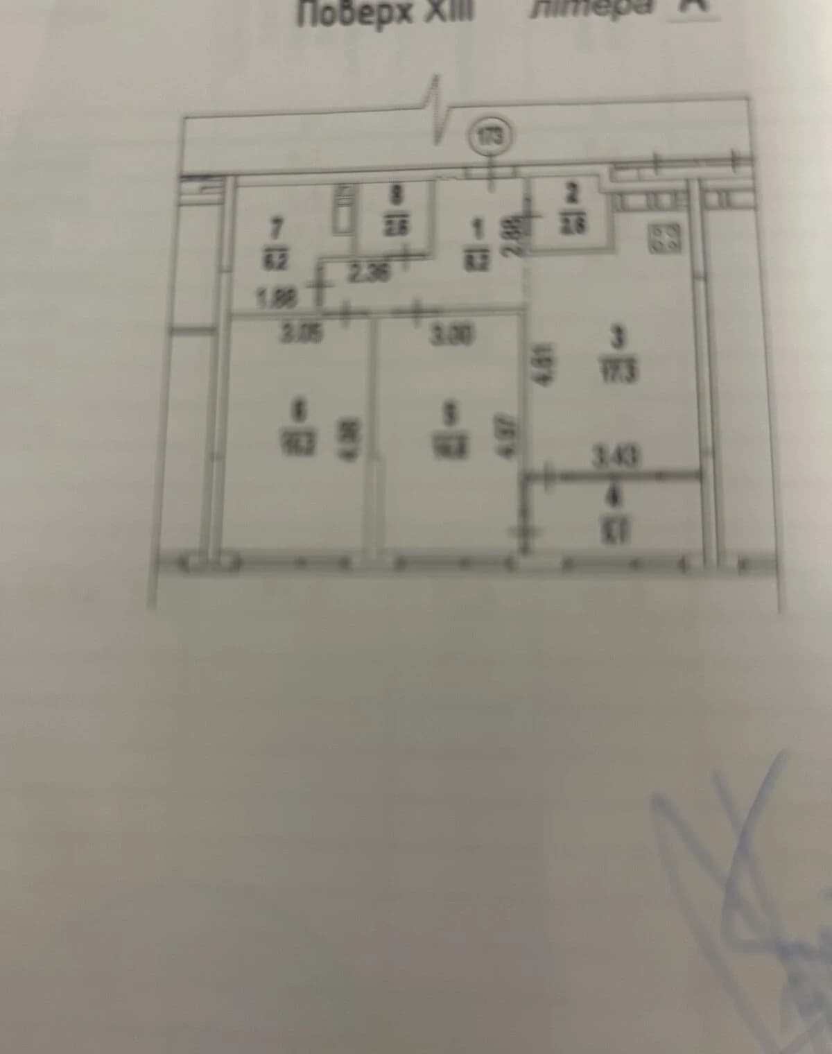 2-кімнатна квартира, Дарницький: кухня-студія, метро Осокорки - фото 2