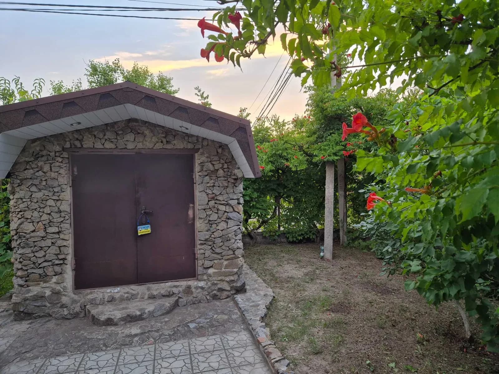 Дача, Амур-Нижньодніпровський: 12 соток, басейн, сад 100 дерев - фото 4
