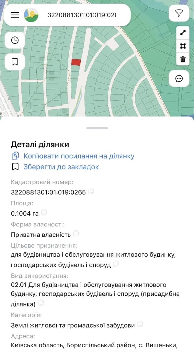 Ділянка 10 соток, Вишеньки: на півострові, електролінія за 200 м