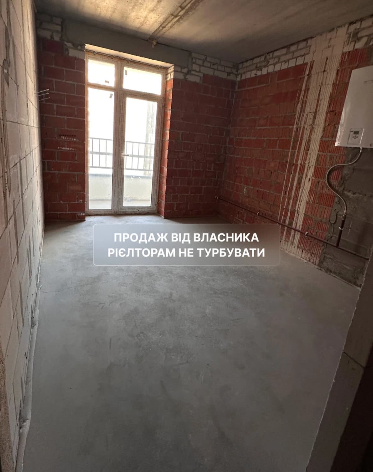3-кімнатна квартира, Ірпінь: без оздоблення, газове опалення - фото 5