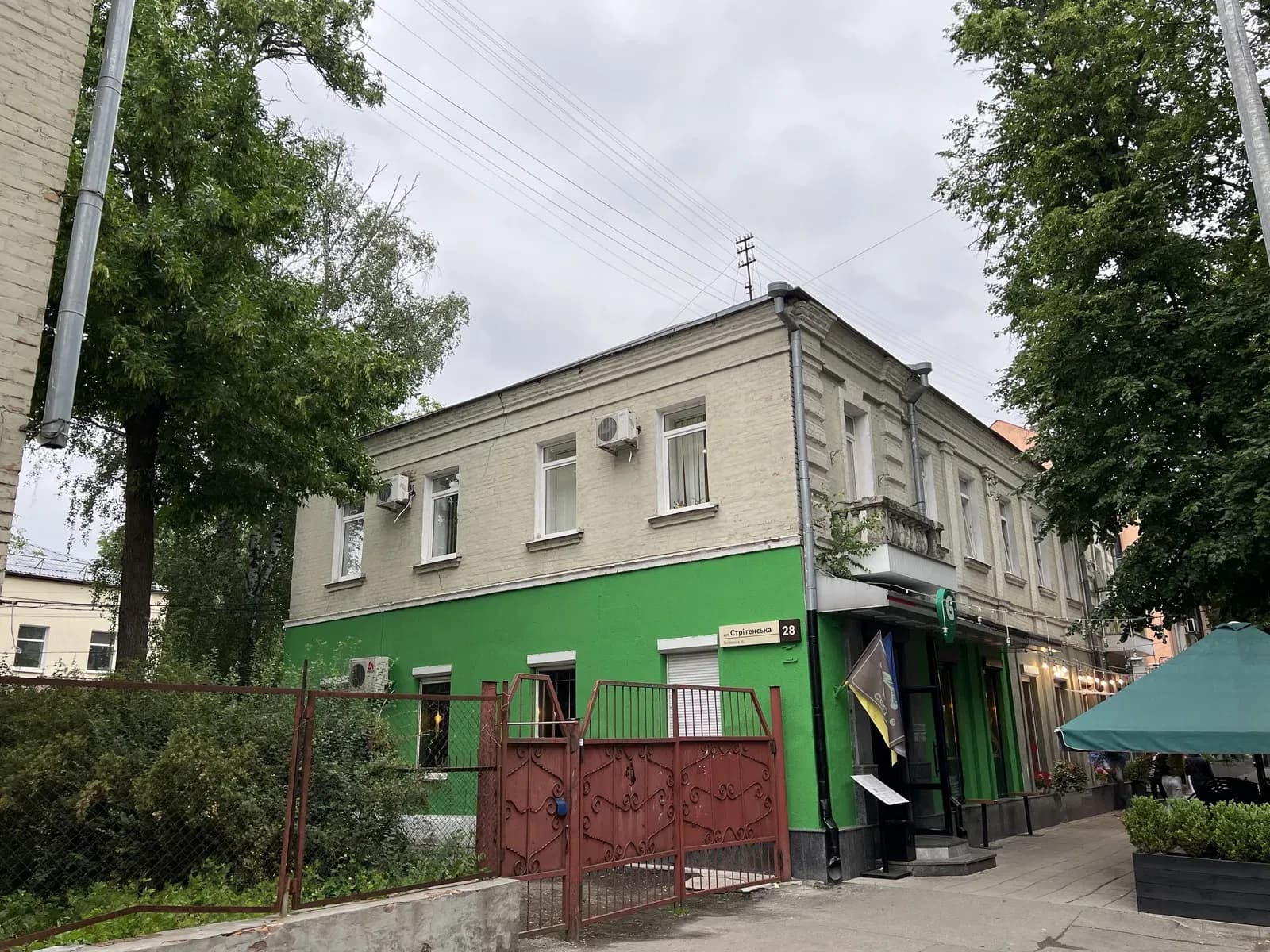 Офіс у центрі: салон краси, школа - фото 1