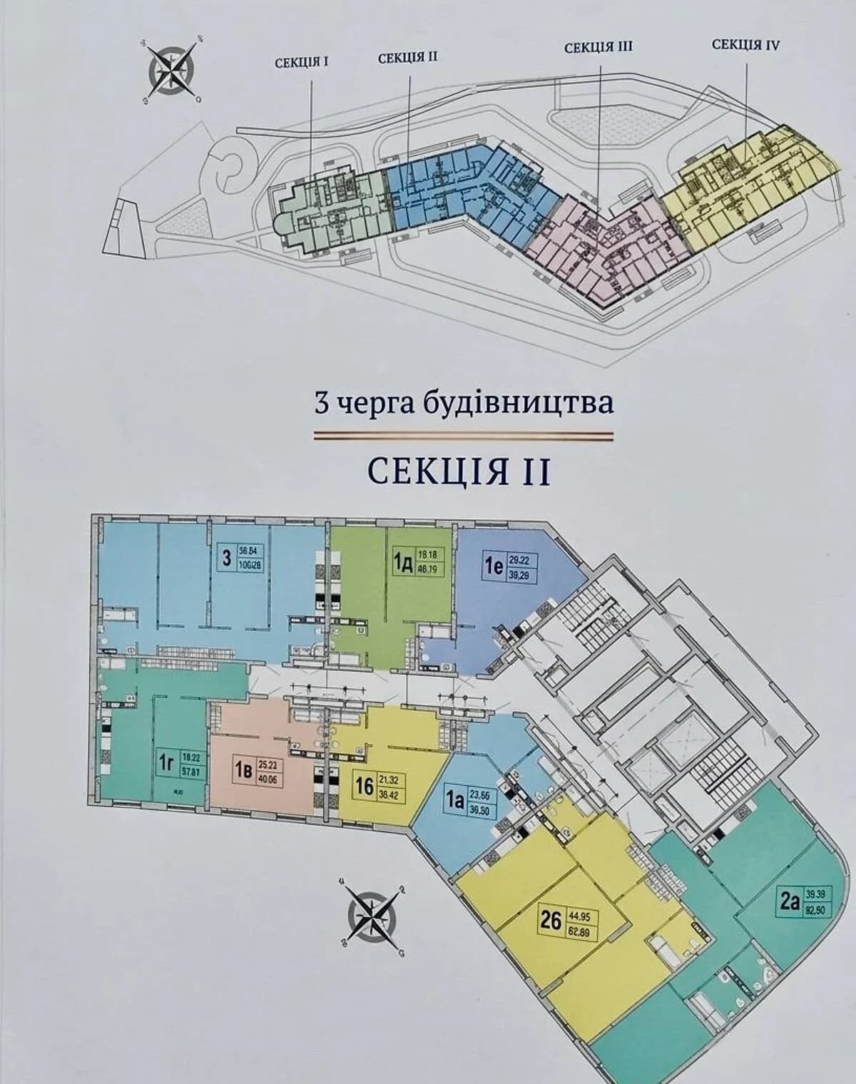 1-кімнатна квартира, Татарка: новобудова, потребує ремонту - фото 3