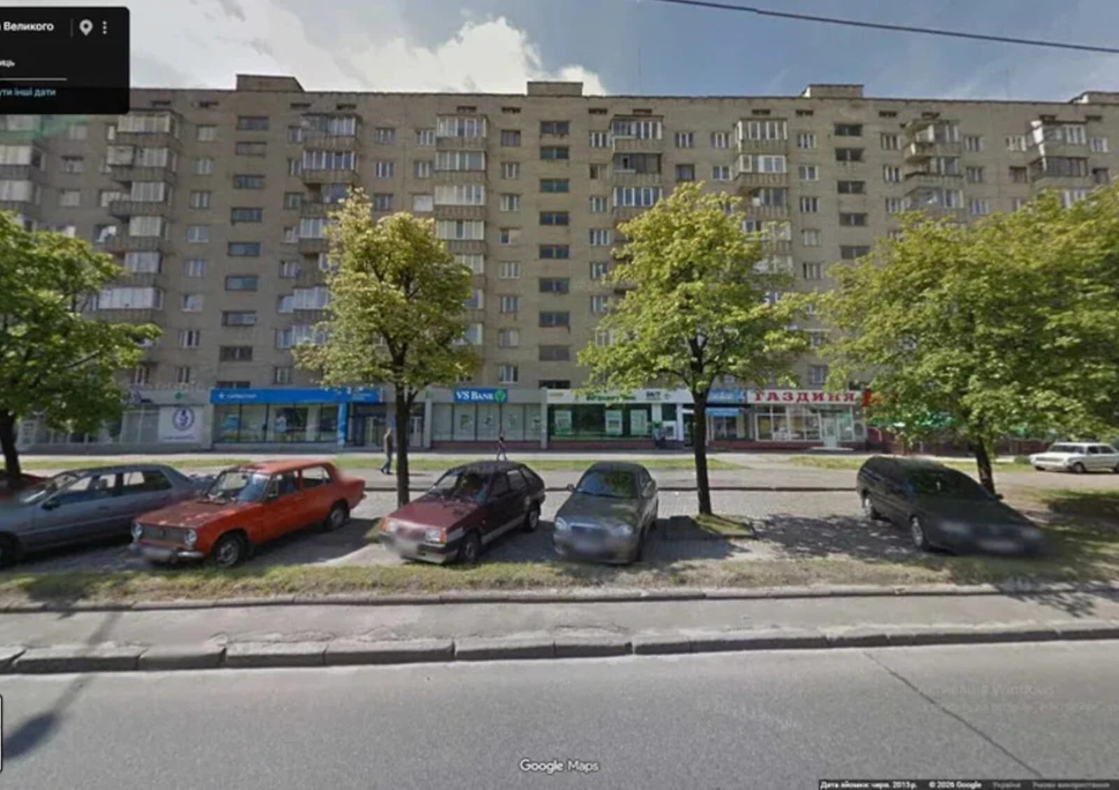 3-кімнатна квартира, вул. Володимира Великого: паркет, балкон - фото 2