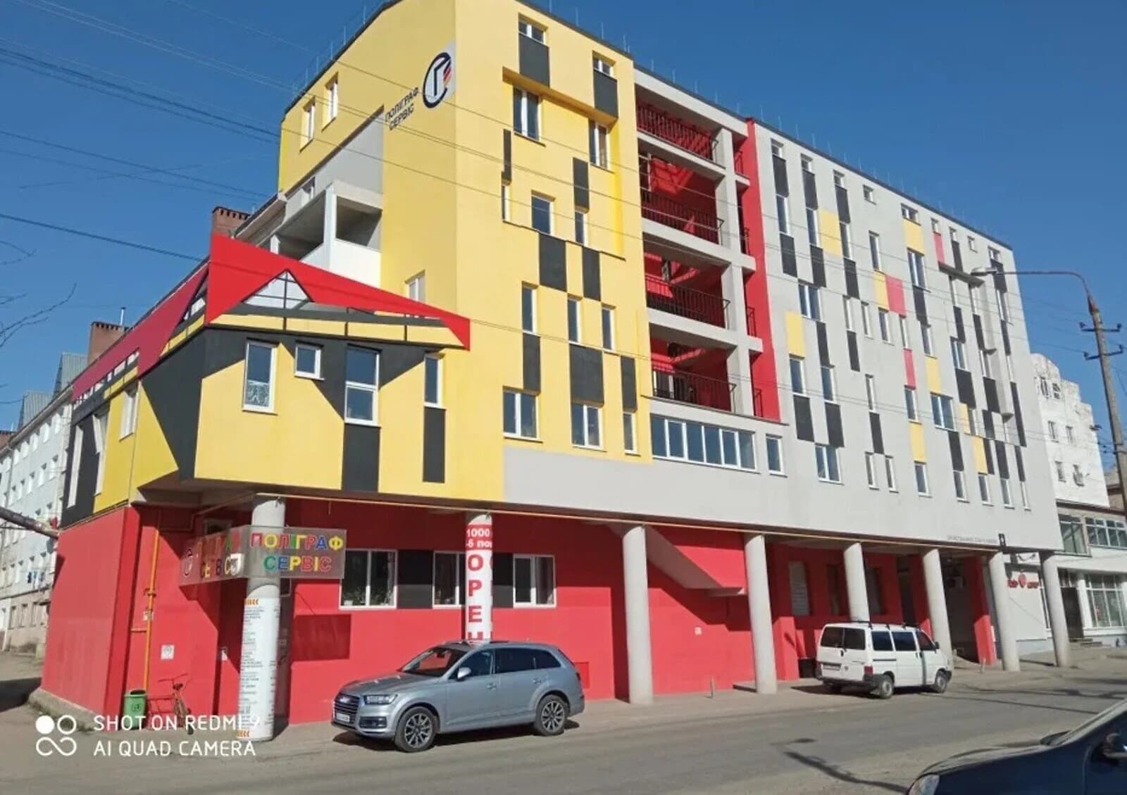 Офіс, Шевченківський: новобудова, вільне планування