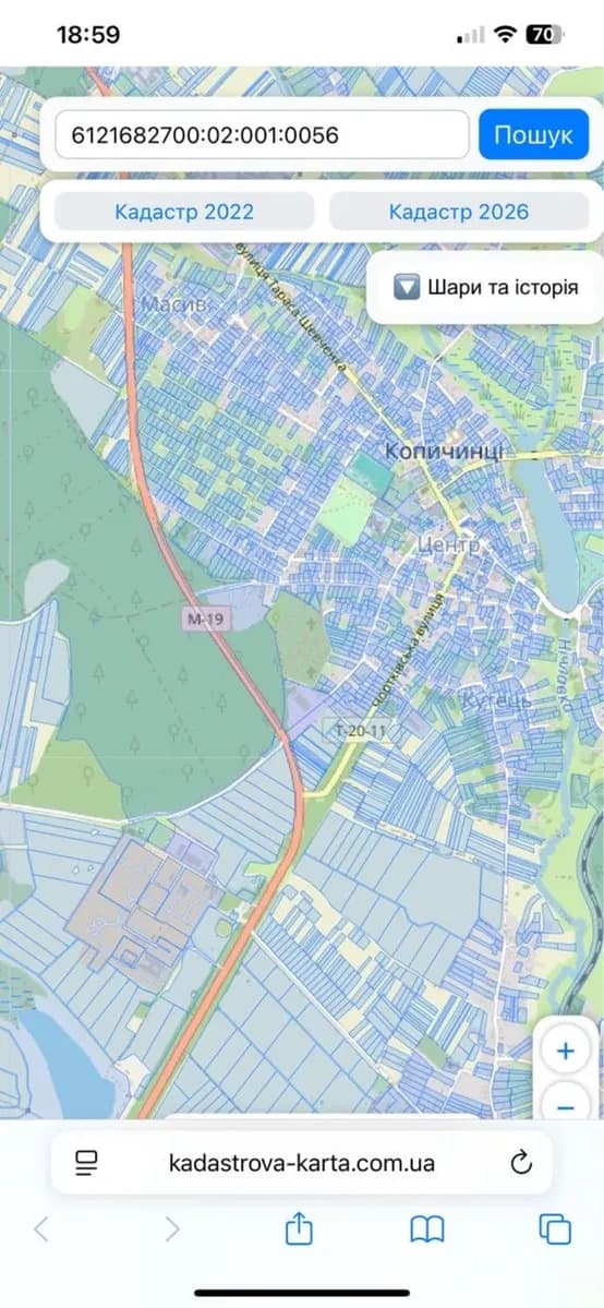 Ділянка 0,25 соток, Копичинці: траса М-19, електрика - фото 1