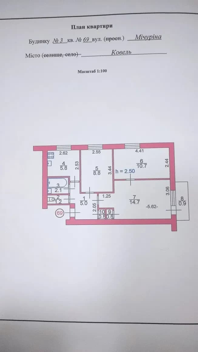 3-кімнатна квартира, Ковель: школа через дорогу, котельня поруч - фото 2
