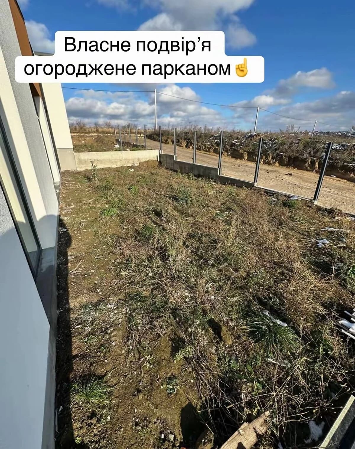 Таунхаус, Південний: новобудова, тераса, індивідуальне опалення