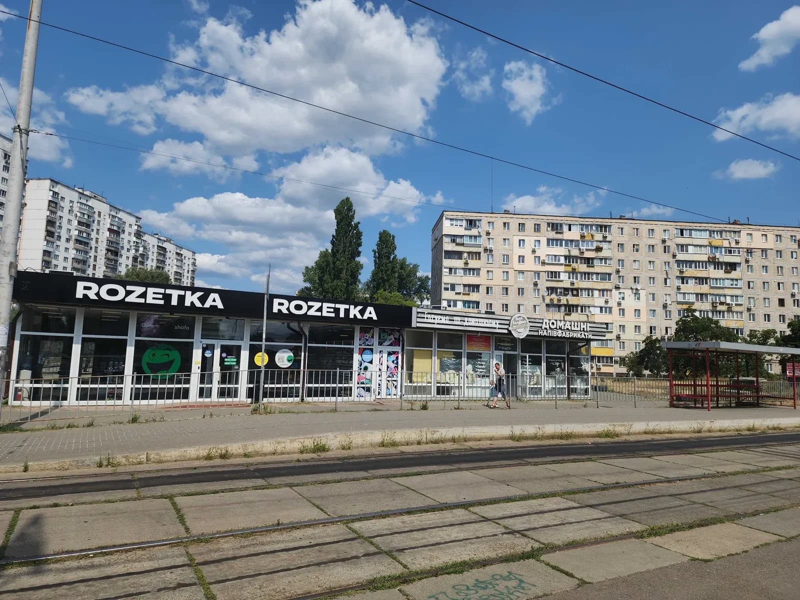 Приміщення, Дніпровський: фасад, біля зупинки, ринок «Десна» - фото 2