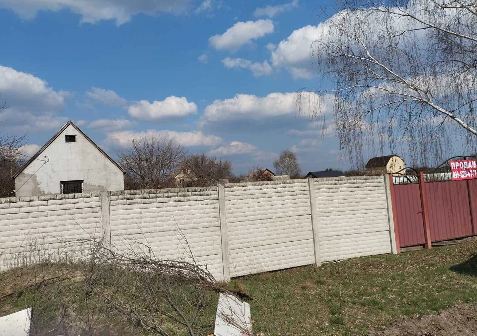 Ділянка 15 соток, Терентіївка: фундамент, паркан, свердловина - фото 2