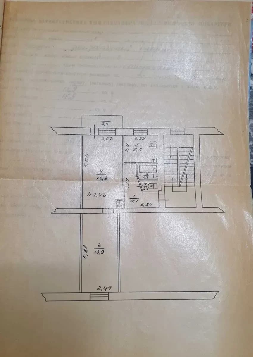 2-кімнатна квартира, Суми: історичний центр, лоджія 2,7 м²