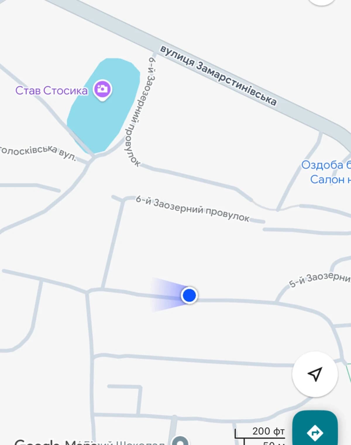 Ділянка 3.75 сотки, Голоско: під житлову забудову, під гараж - фото 5