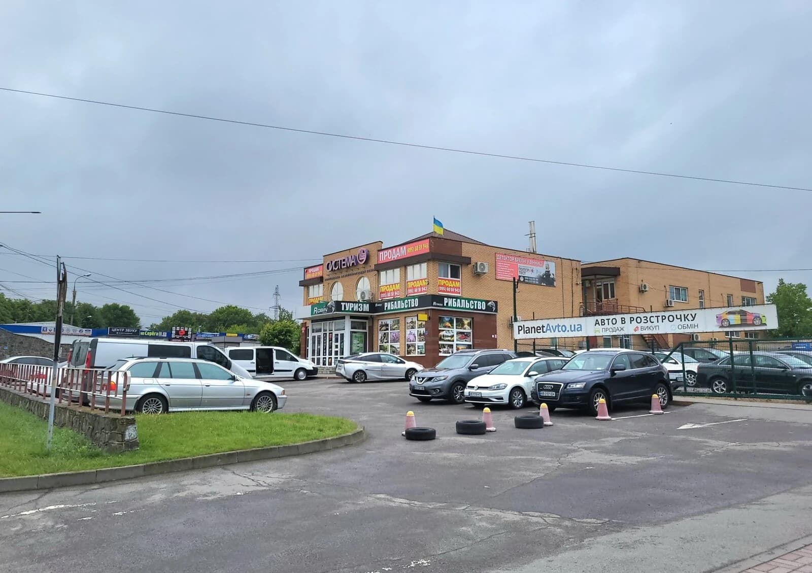 Комерційне приміщення, Електромережа: два окремі входи, резервне живлення - фото 1