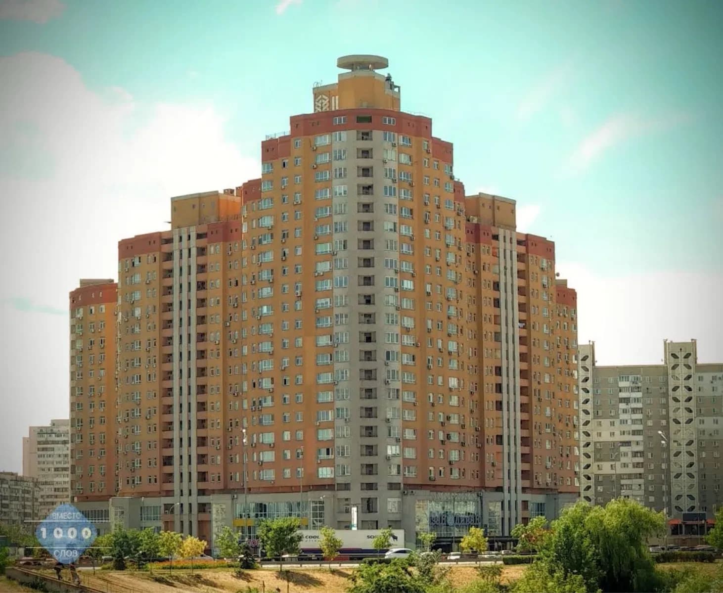 Офіс, Голосіївський: метро Позняки 5 хв, паркінг-укриття - фото 1