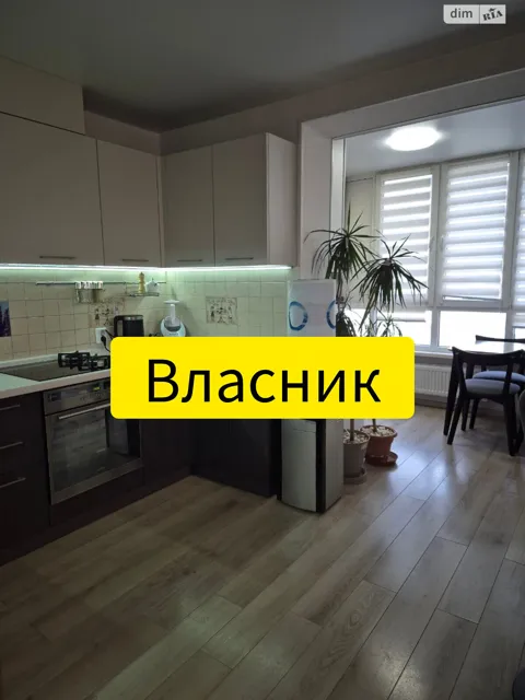 4-кімнатна квартира, Крюківщина: кухня-студія, єВідновлення, торг