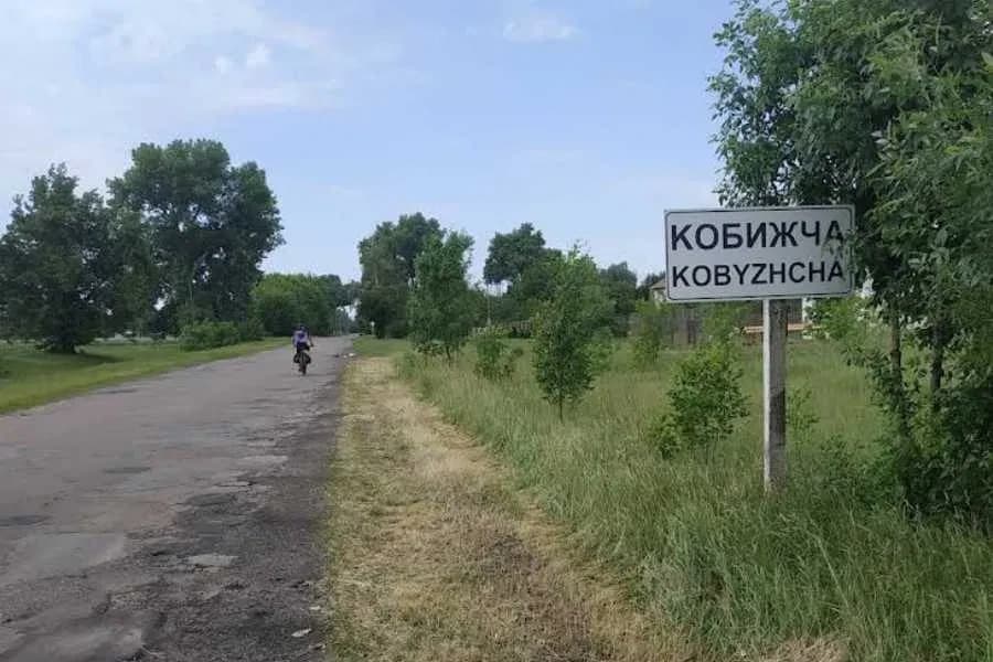 Ділянка 66 соток, Кобижча: фундамент, два призначення - фото 2