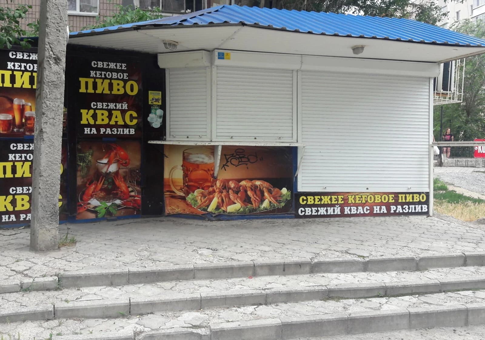 Приміщення, Бородинський: під магазин, окрема будівля, торг можливий - фото 2