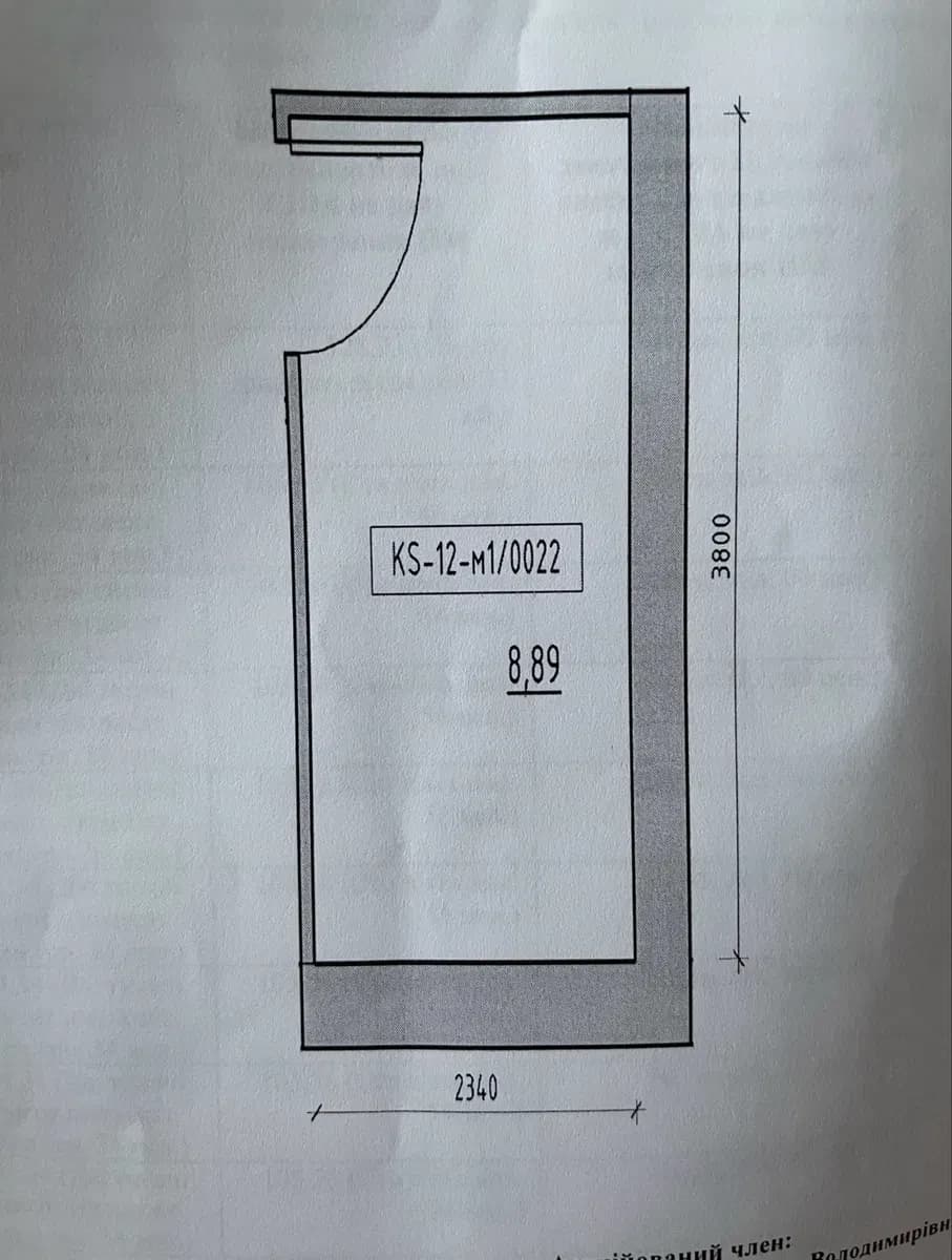 1-кімнатна квартира у ЖК KEKS: кладова 8,9 м², переуступка - фото 5