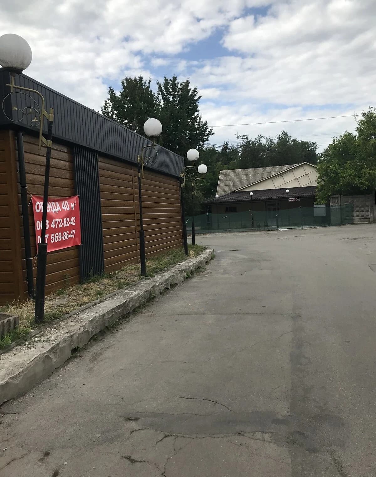 Торгове місце, Ближнє замостя: зовнішнє і внутрішнє утеплення, під магазин - фото 3
