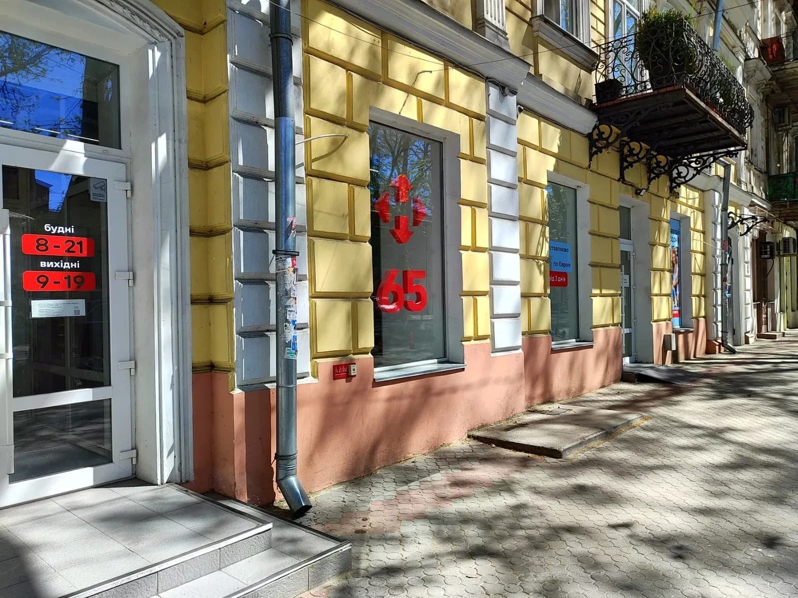Приміщення, Приморський: фасадне, вітринні вікна, з ремонтом - фото 3