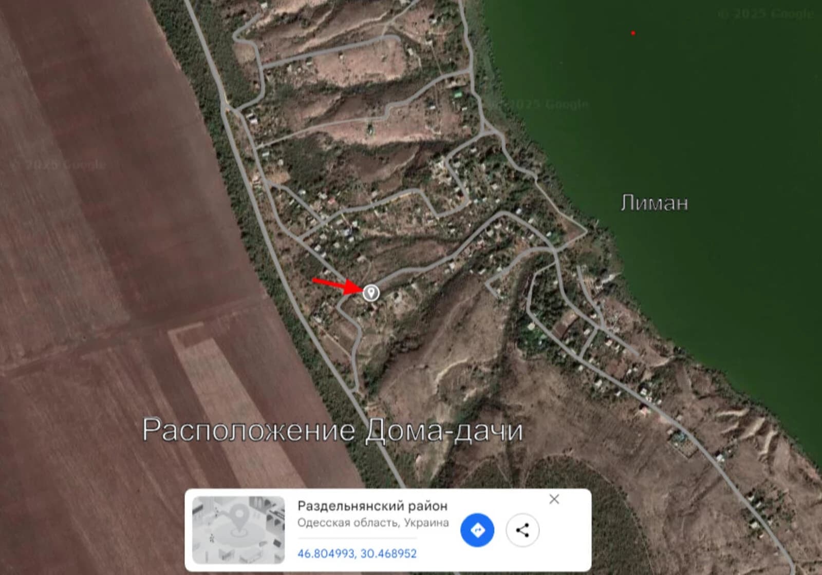 Будинок, Бурдівка: гараж, мансарда, власна тераса - фото 3