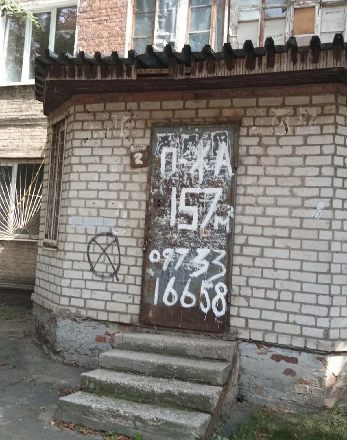 Приміщення, ХТЗ: фасадне, під магазин, укриття в будинку - фото 1