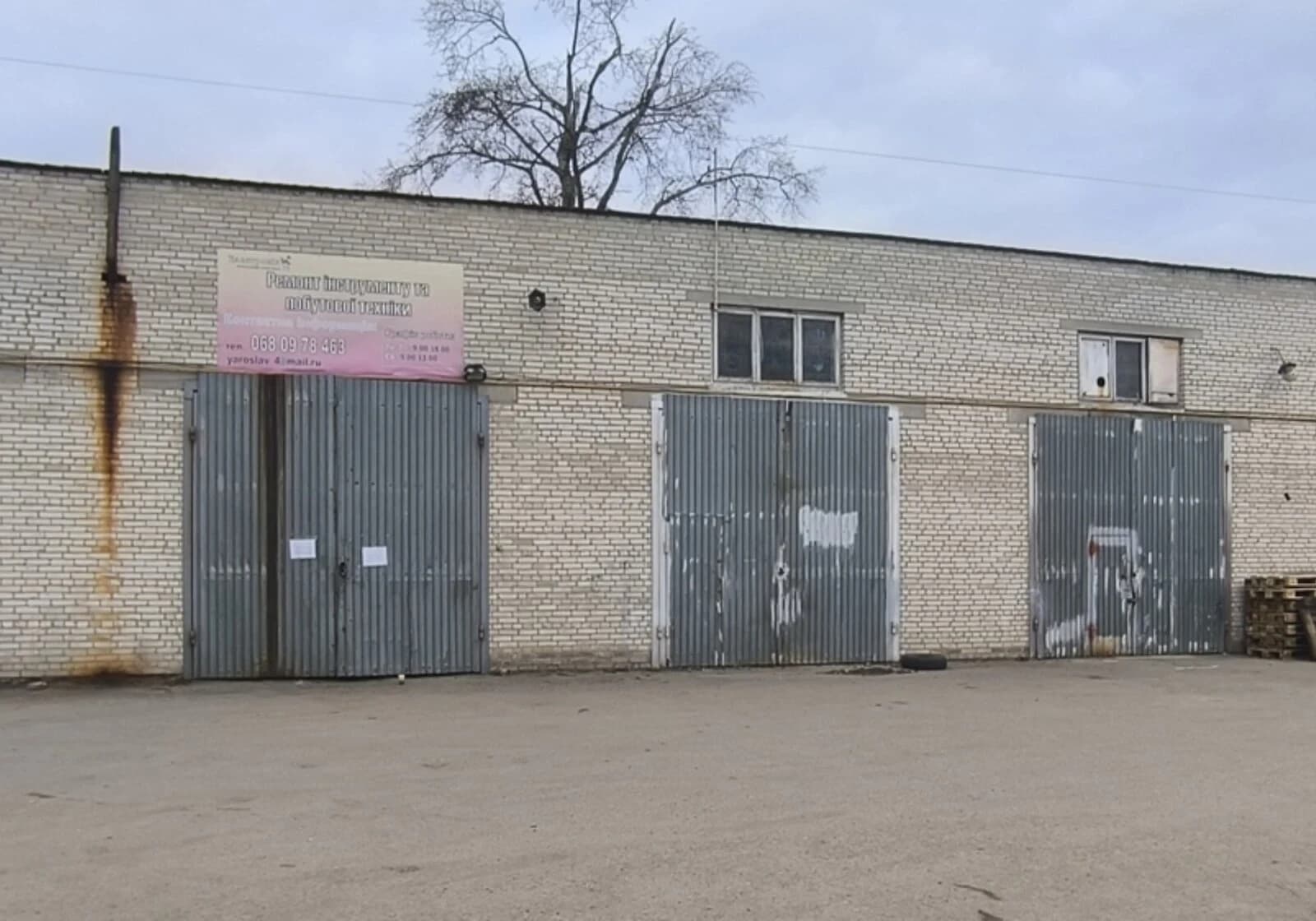 Комерційне приміщення, Самбір: стеля 5,1 м, відкрита стоянка - фото 2
