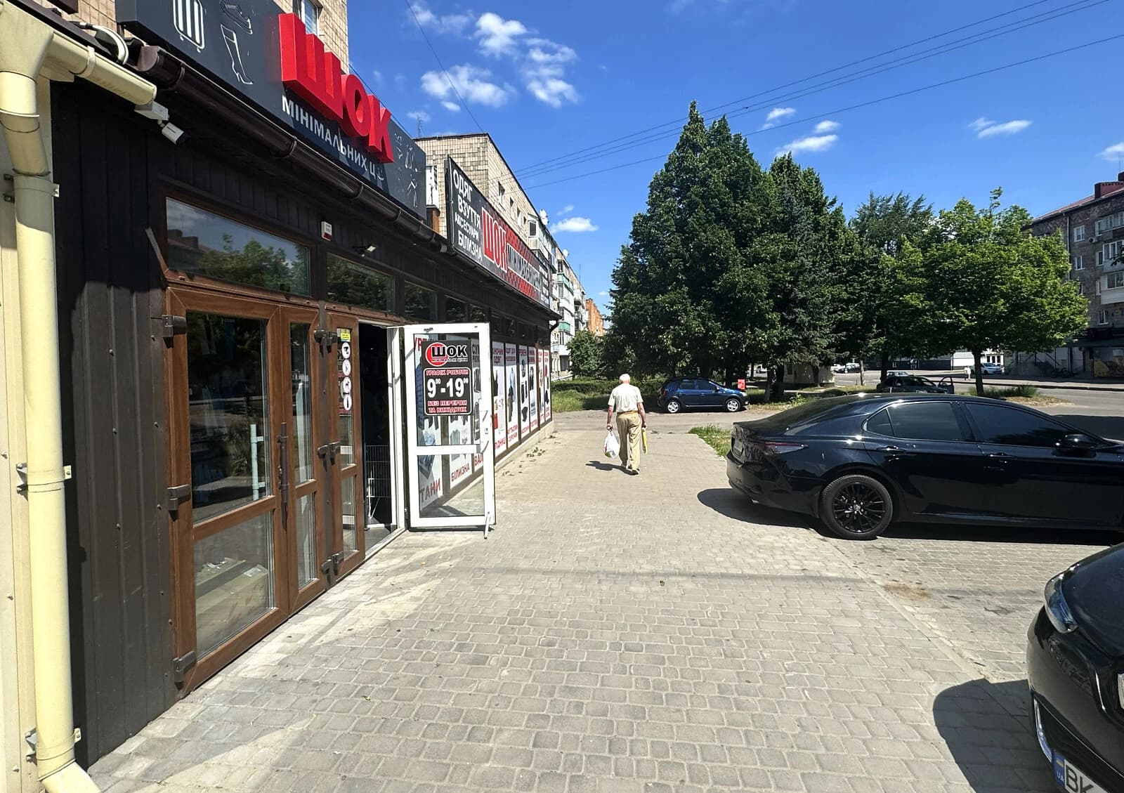 Приміщення, вул. Мирогощанська: діючий бізнес, панорамні вікна - фото 3