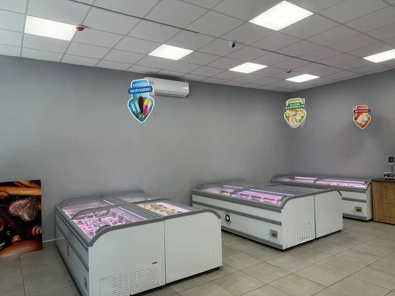 Магазин, Конотоп: інвертор, кондиціонер у вартості - фото 1