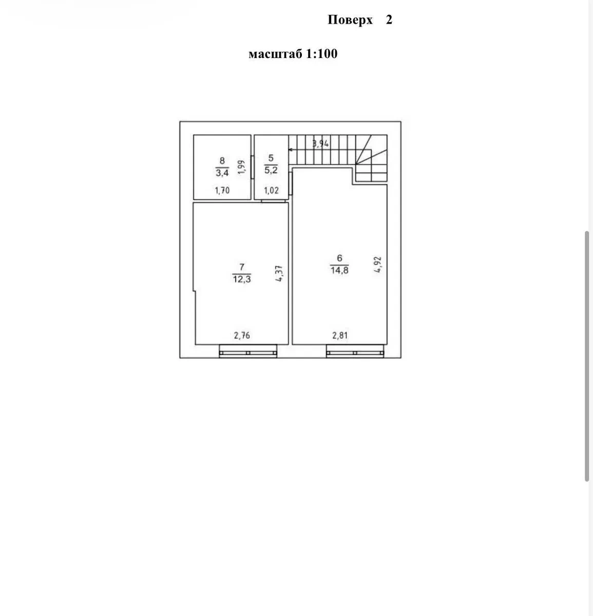 Таунхаус у ЖК COMFORT RESIDENCE: паркомісце, газ, закрита територія - фото 5