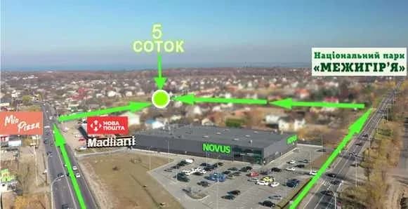 Ділянка 5 соток, Нові Петрівці: Novus, парк «Межигір'я» - фото 3