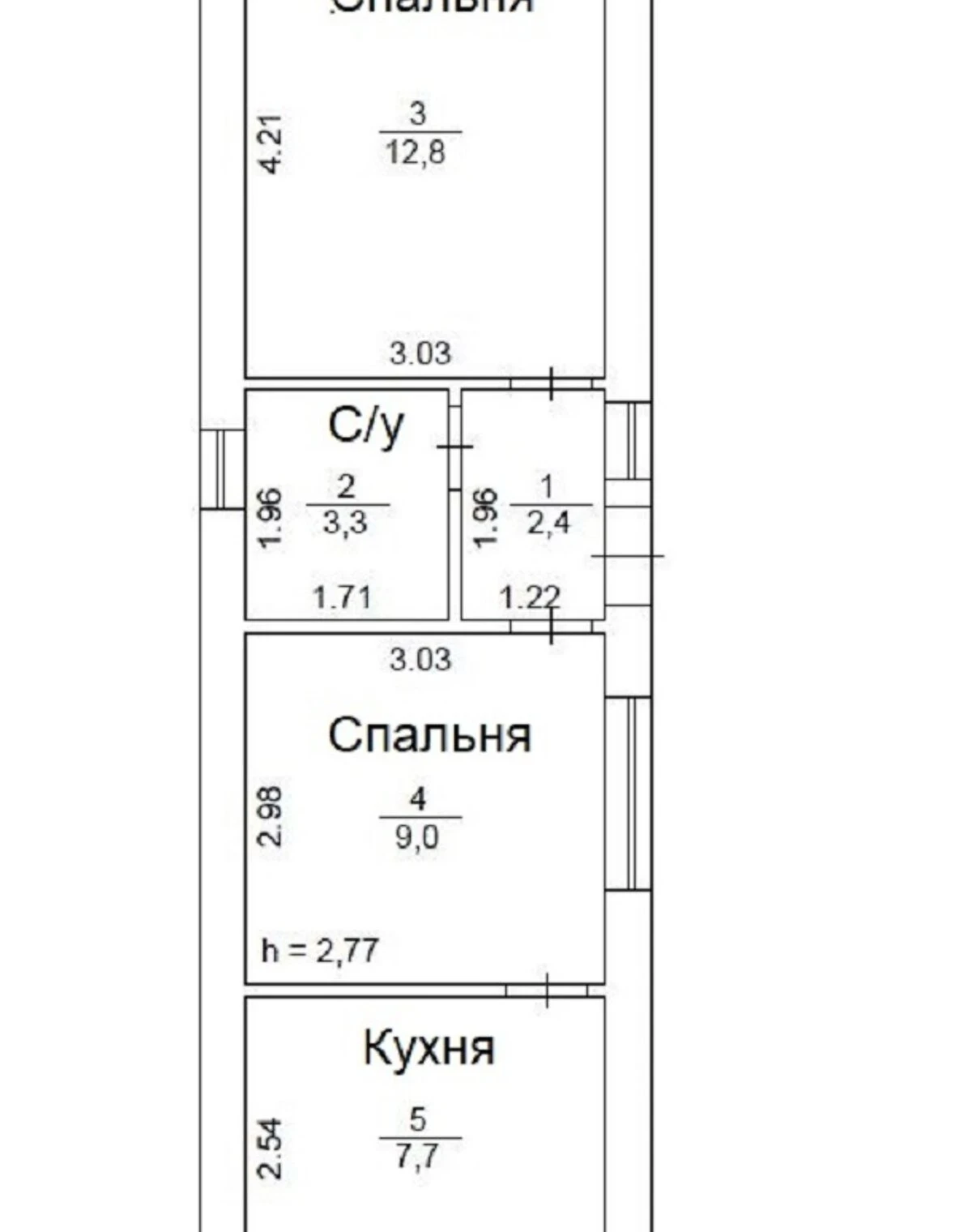 Будинок, Фонтанка (Комінтернівське): басейн, веранда, єВідновлення - фото 5