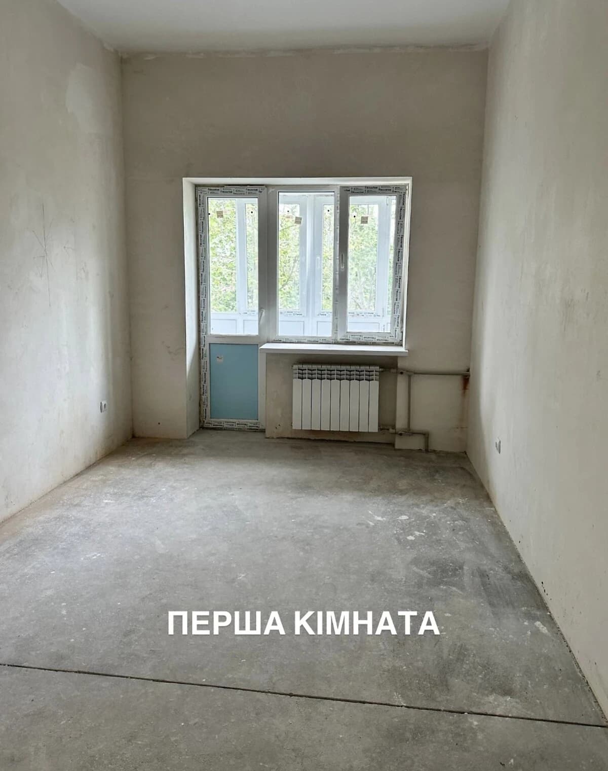 2-кімнатна квартира, Центральний: балкон, потребує ремонту - фото 1