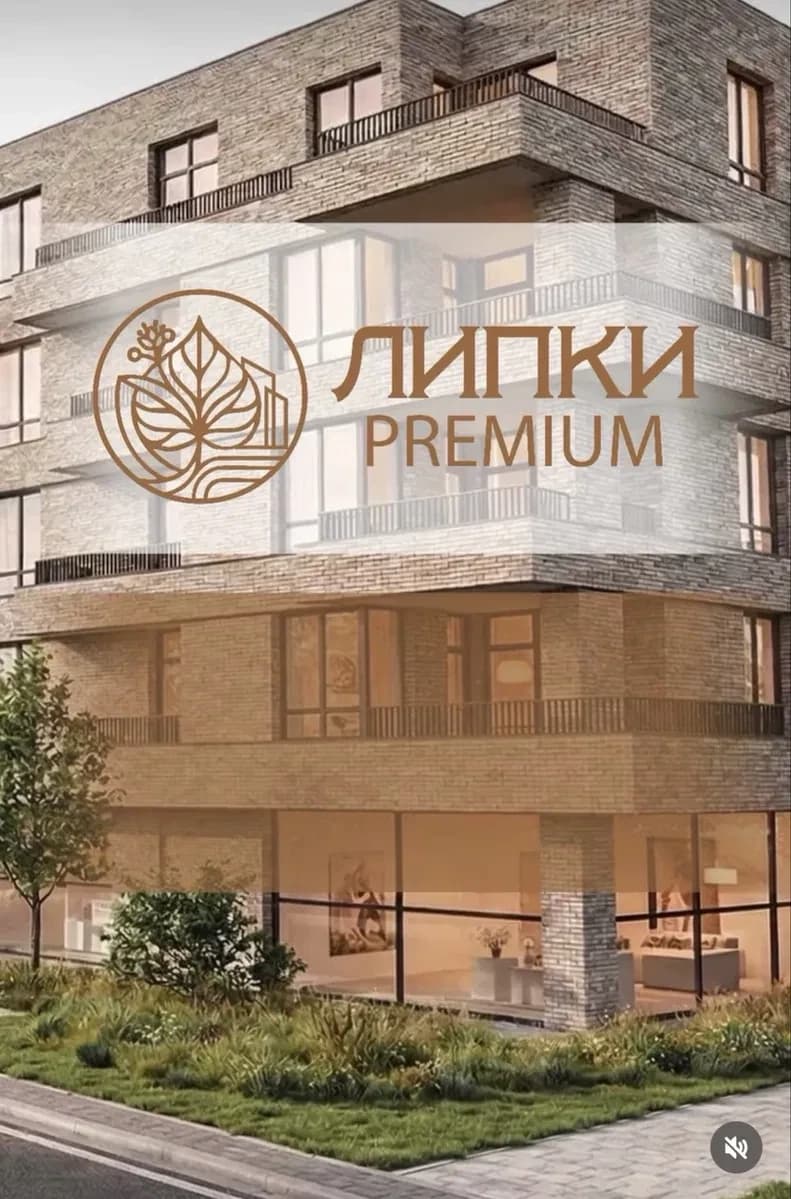 1-кімнатна квартира у ЖК Липки Преміум: тераса 5 м², підземний паркінг
