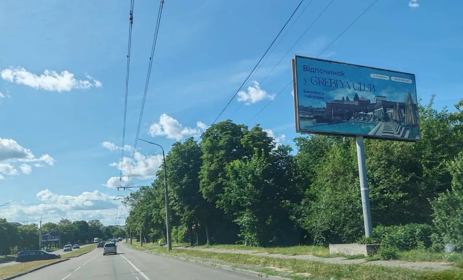 Ділянка 13.8 соток, Біла Церква: фасад, комунікації - фото 4