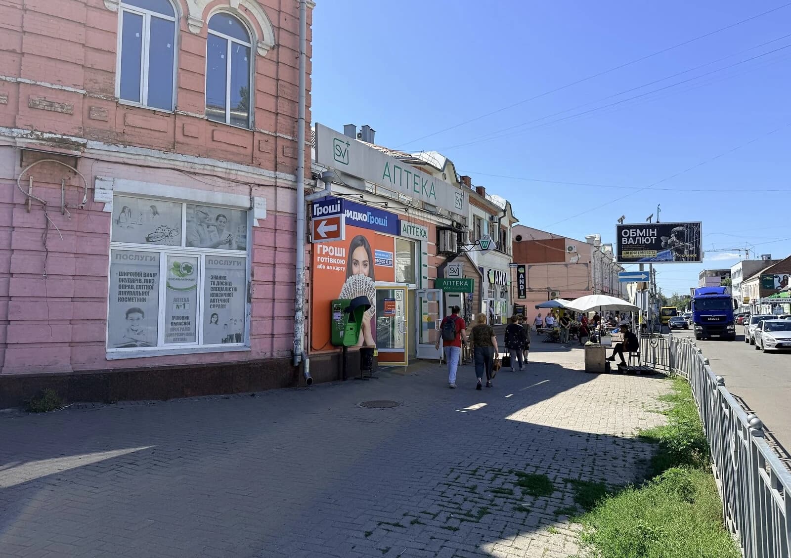 Комерційне приміщення, Центр: резервне живлення, вода без світла - фото 3