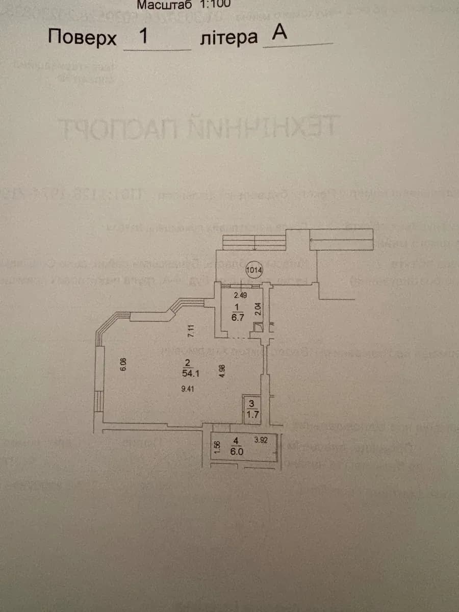 Приміщення у ЖК «Софія Резиденс»: фонтан навпроти, фасадне - фото 3
