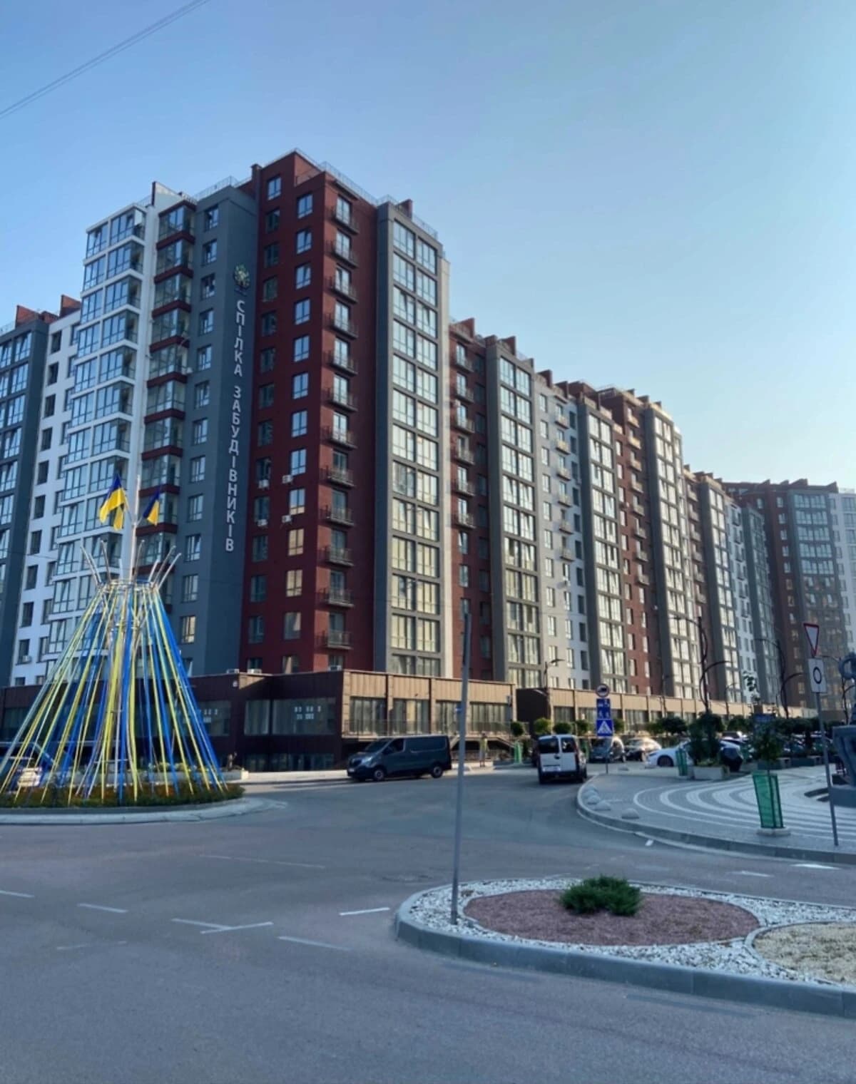 1-кімнатна квартира, Княгинин: новобудова, здача у 2027 році