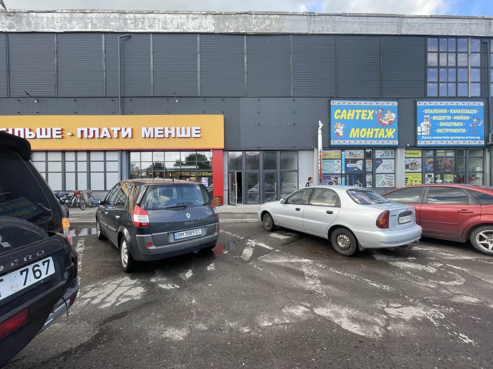 Приміщення, Охтирка: цокольне, активний трафік, велика парковка - фото 2
