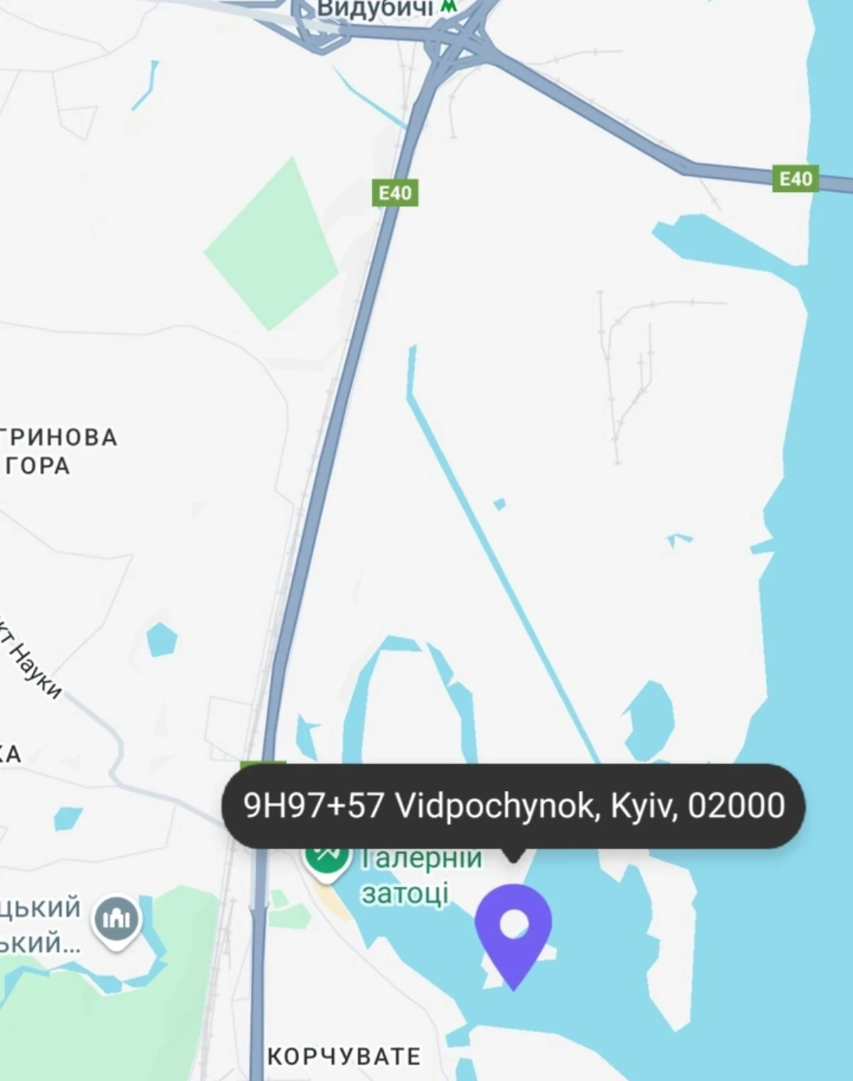Будинок, Видубичі: 15 соток, побудовано 2024 - фото 3
