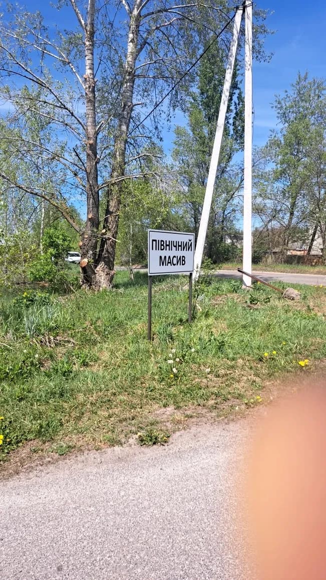 Ділянка 18 соток, Хотянівка: під забудову, електрика, біля лісу