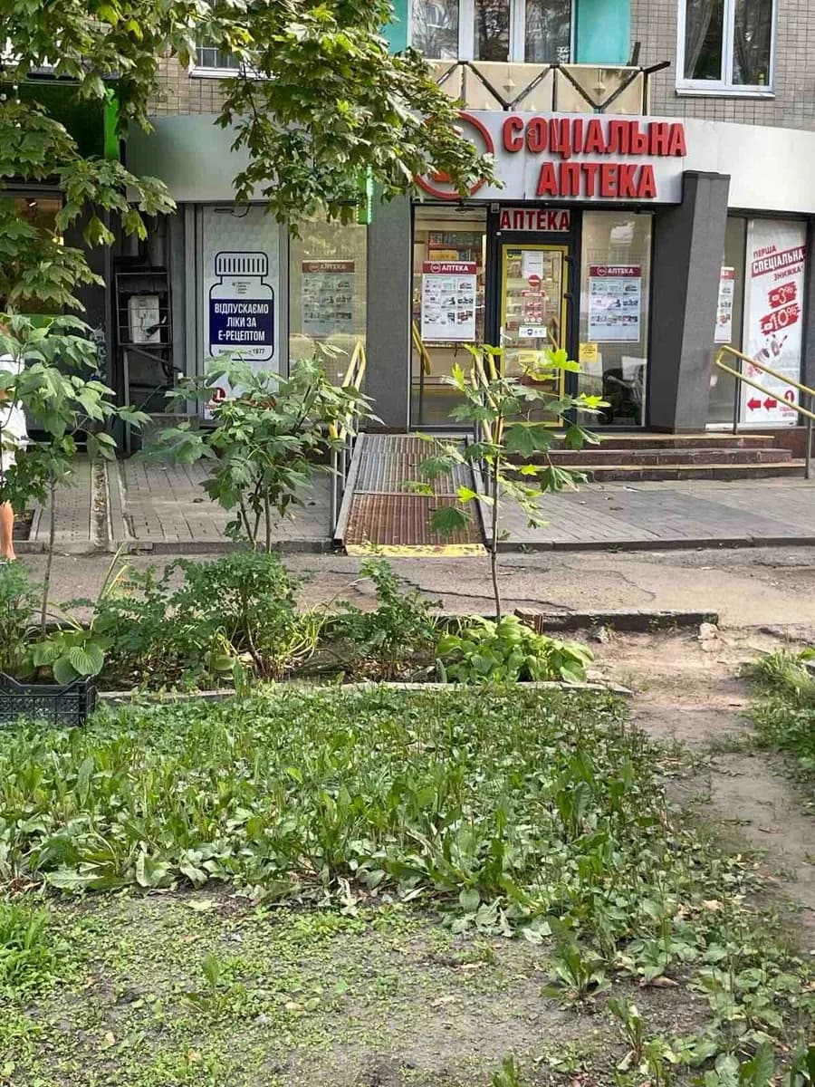 Приміщення, Соборний: ремонт, пандус, поруч АТБ - фото 2