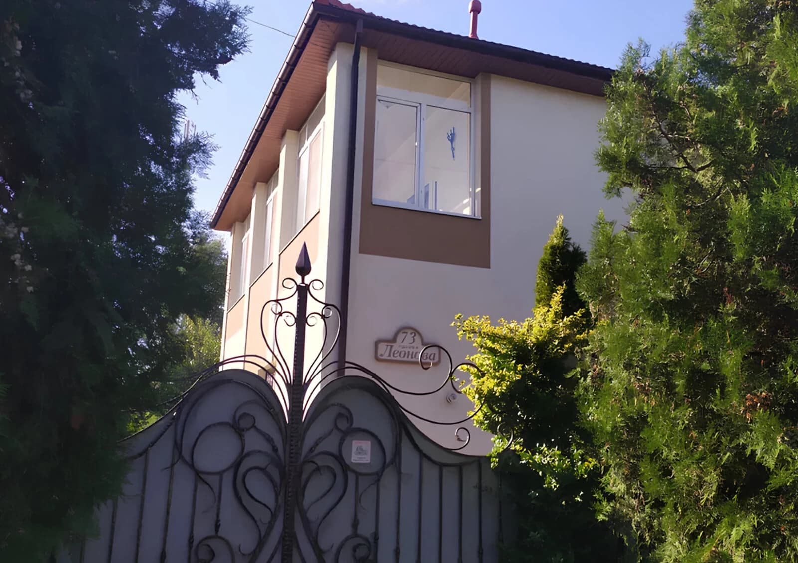 Будинок, Горішні Плавні: 12 соток, веранда, бесідка