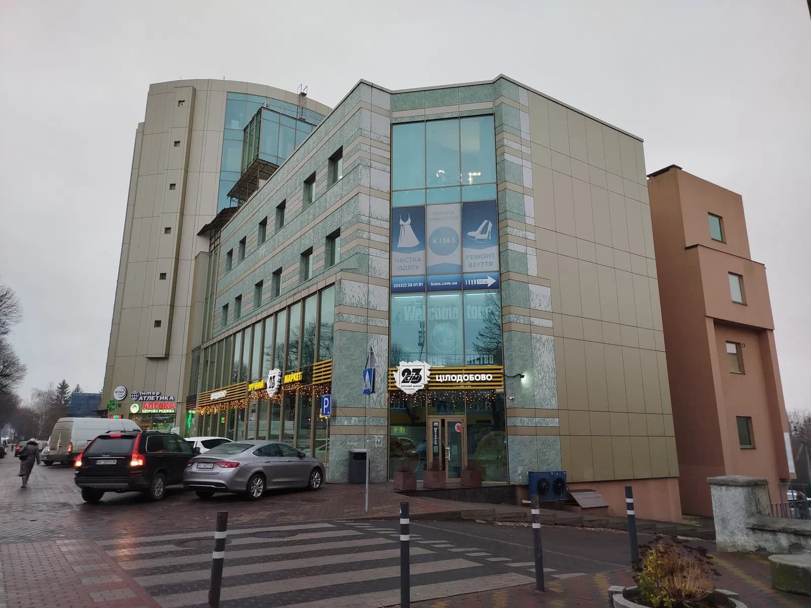 Офіс у Бізнес центрі Гранд Волинь: панорамне вікно, санвузол - фото 5