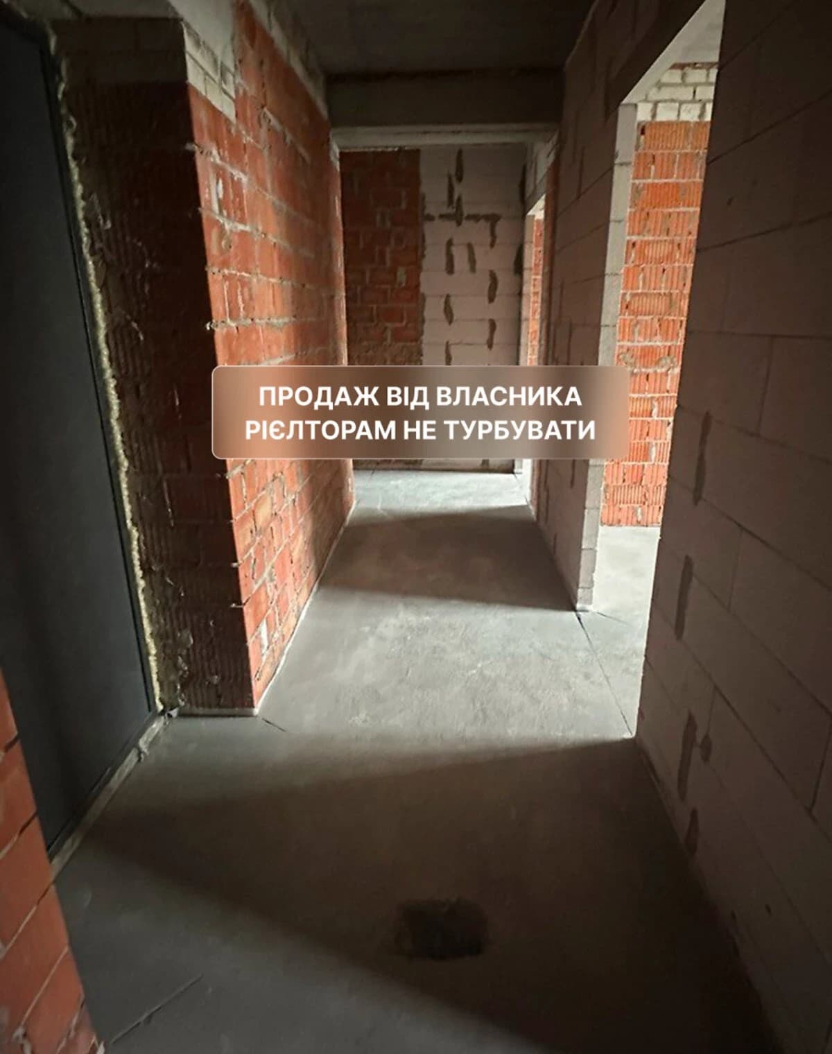 3-кімнатна квартира, Ірпінь: без оздоблення, газове опалення - фото 4