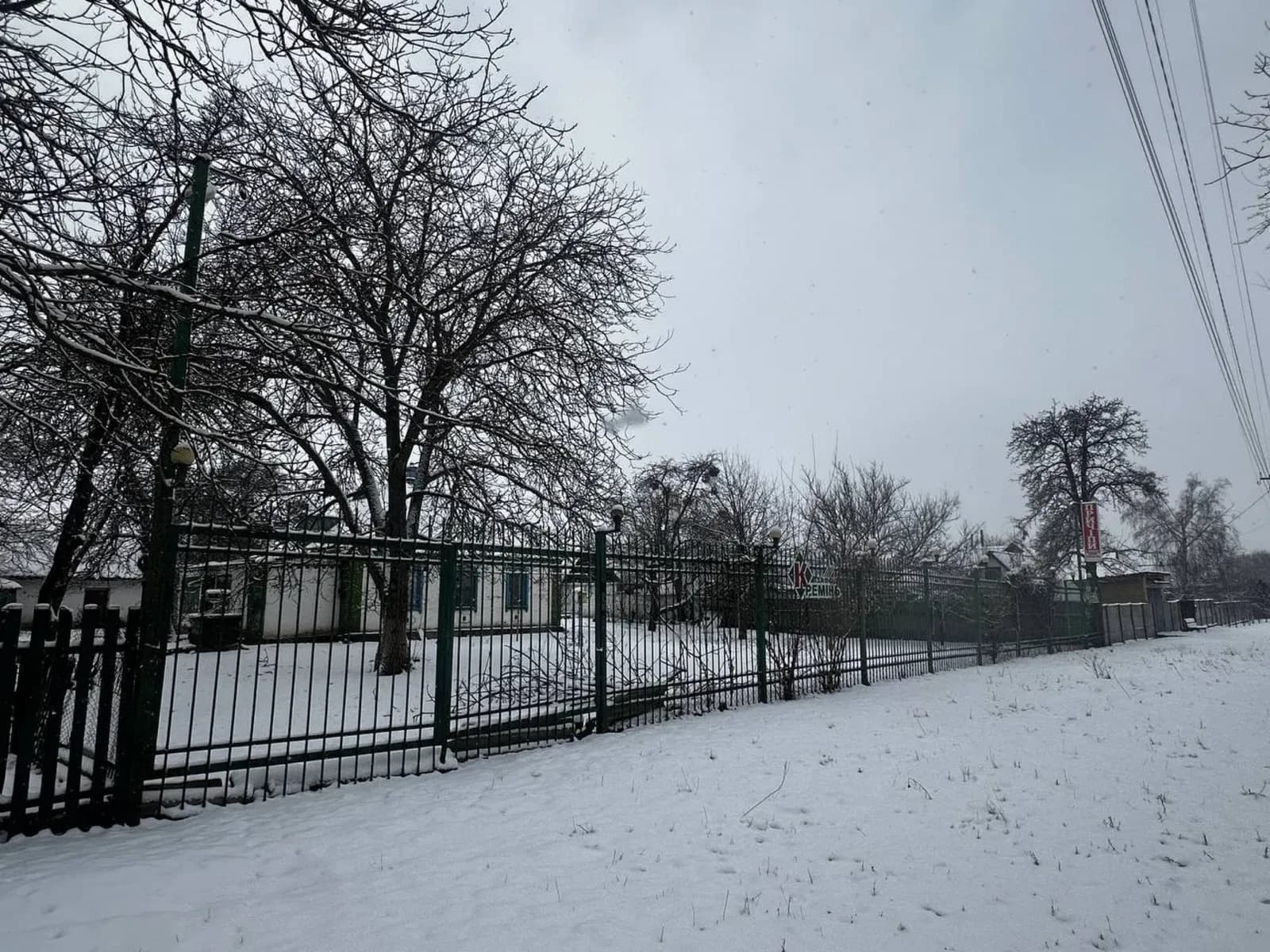 Будинок, Покровська Багачка: 29 соток, під будівництво - фото 2