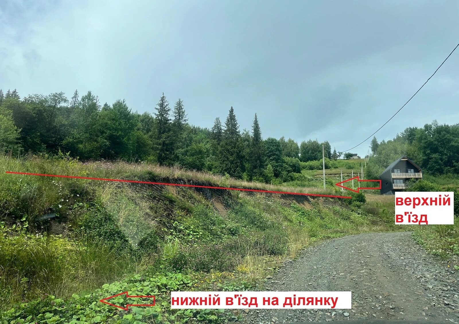 Ділянка 32 соток, Верхня Рожанка: джерело, гірський рельєф - фото 4