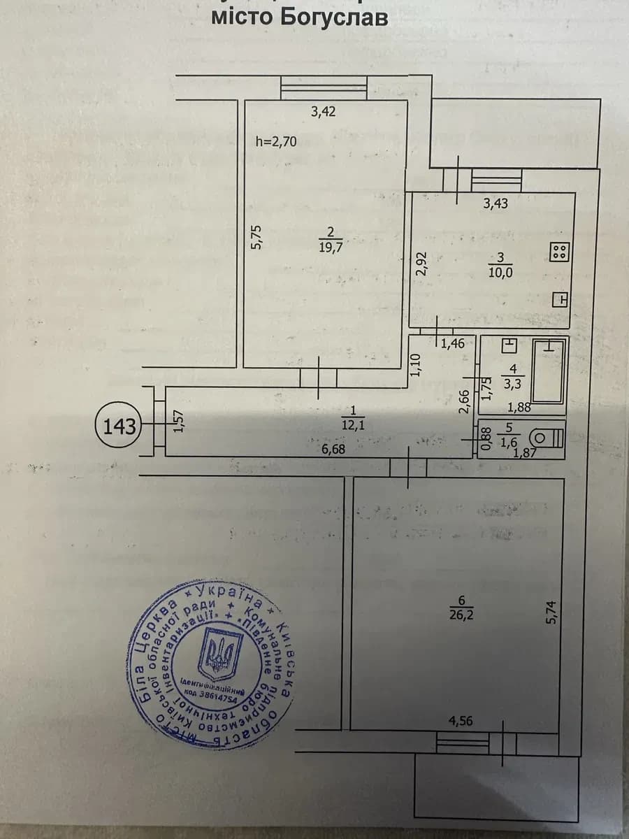 2-кімнатна квартира, Богуслав: центр міста, торг - фото 1