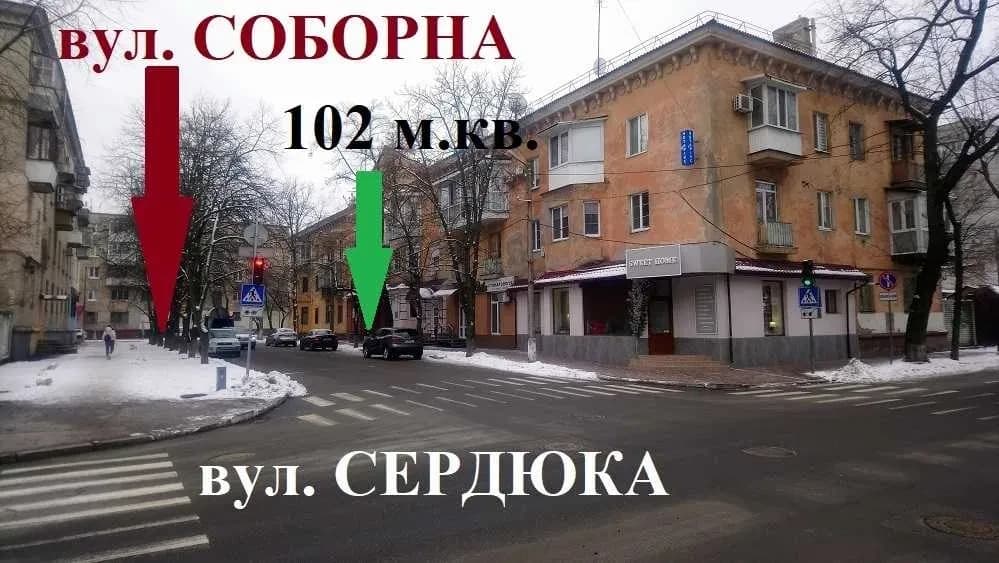 Приміщення, Кременчук: два санвузли, ремонт без обмежень - фото 4