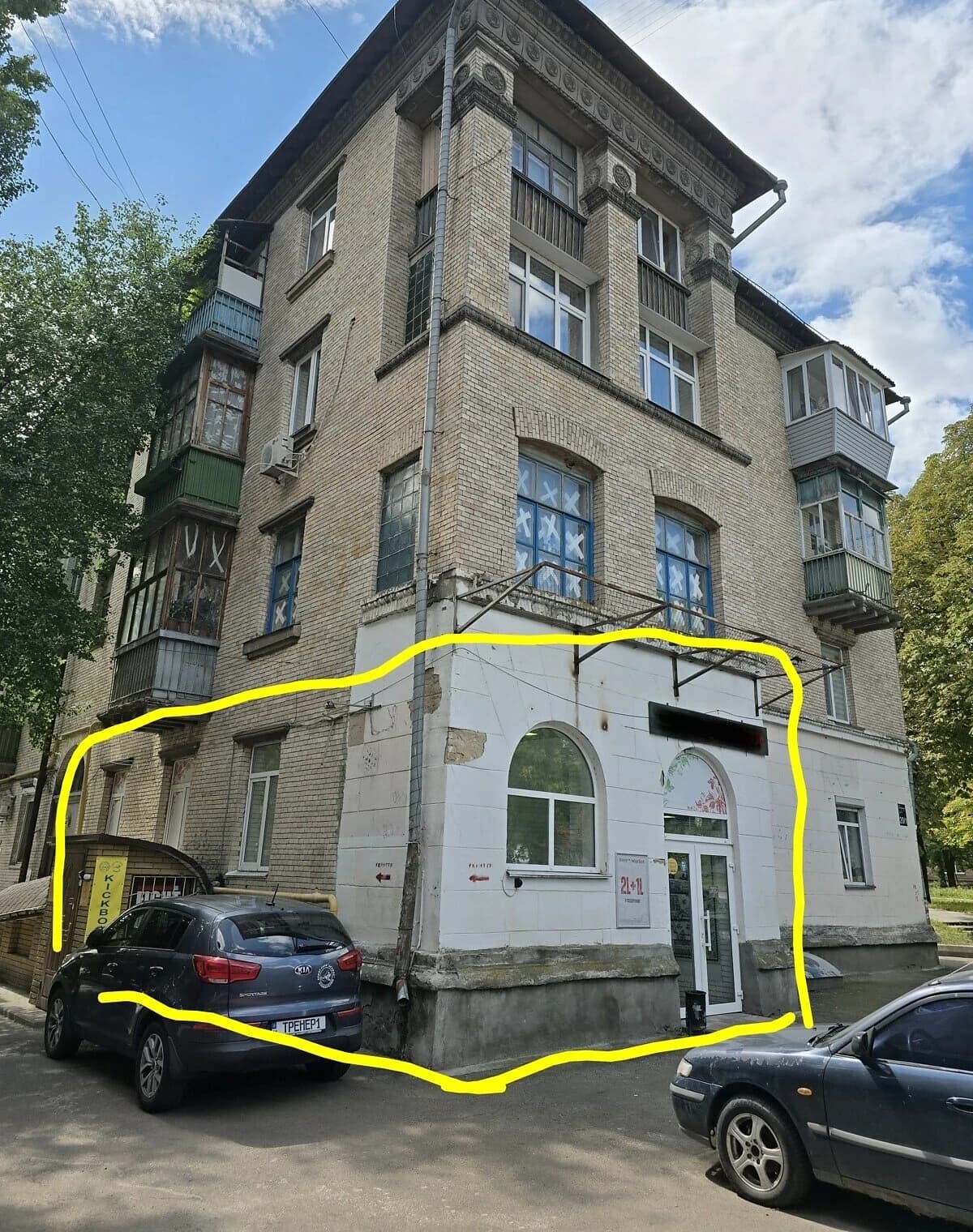Комерційне приміщення, Вишгородський масив: під магазин, метро Сирець - фото 1